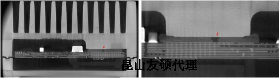 乌鲁木齐蔡司乌鲁木齐X射线显微镜