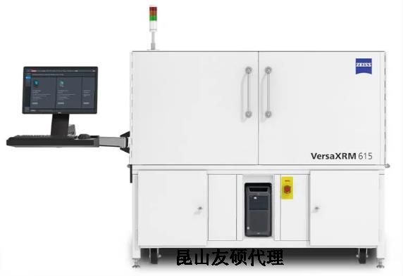 乌鲁木齐蔡司乌鲁木齐X射线显微镜